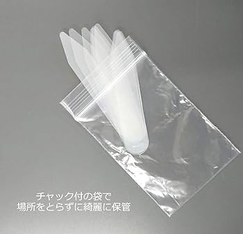 Tiffany/ティファニー シャツ用カラーステイ/襟芯 〒ティファニー シャツ用 カラーステイ 襟芯 カラーキーパー